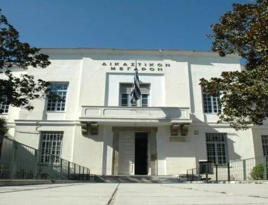 Βόλος: Άνεργη μητέρα ζητά να της αφαιρεθεί η επιμέλεια των δύο από τα τέσσερα παιδιά της λόγω... φτώχειας
